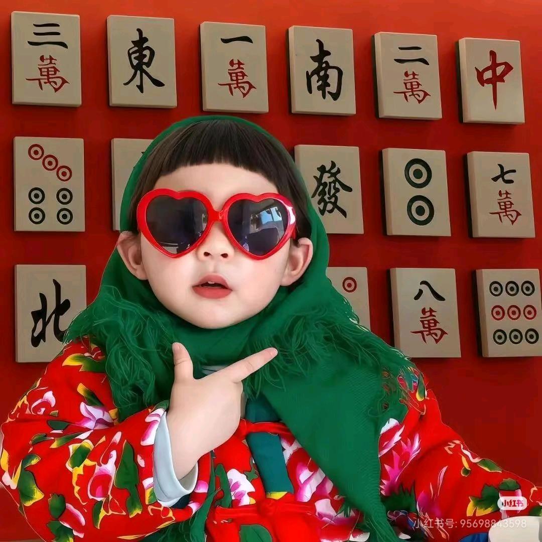 小沛沛