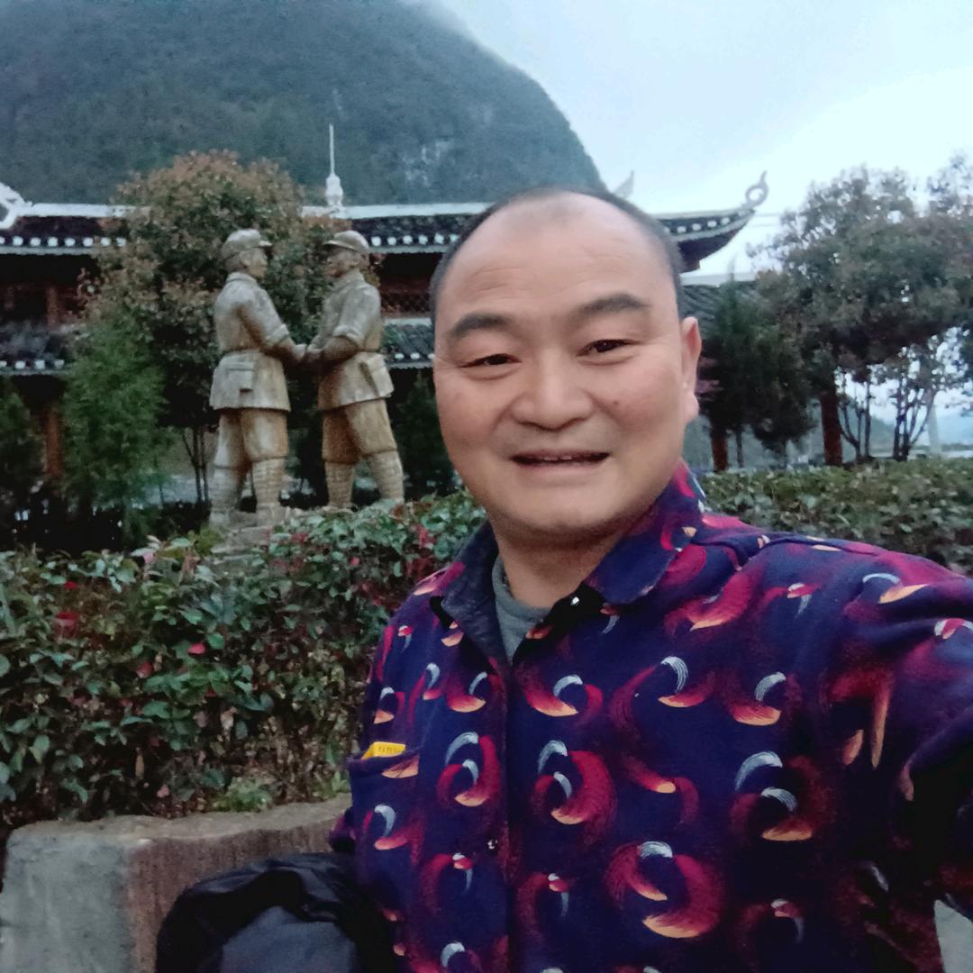 一火火