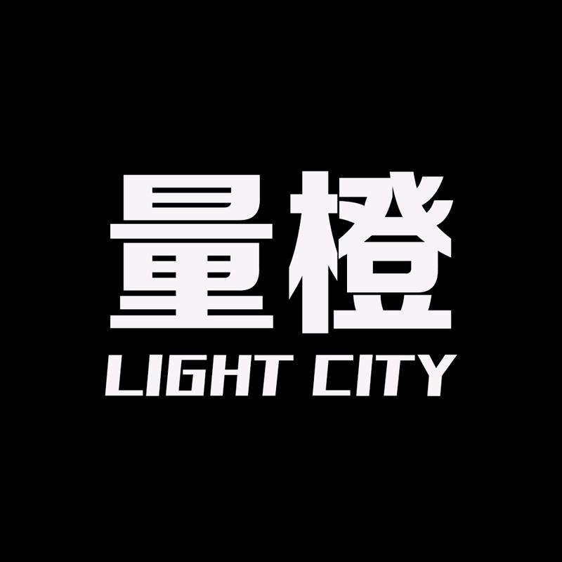 量橙LIGHT CITY鞋类旗舰店