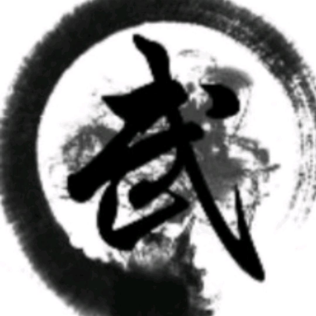 冷锋之星
