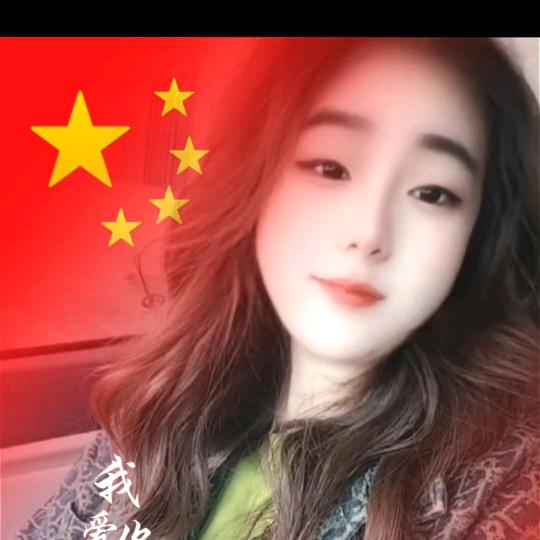 ^娜～娜^_🥰