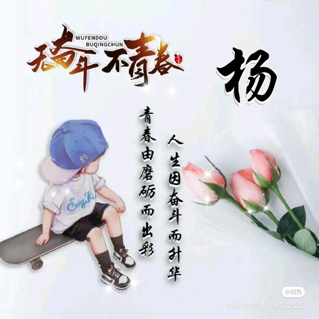 星夜星辰