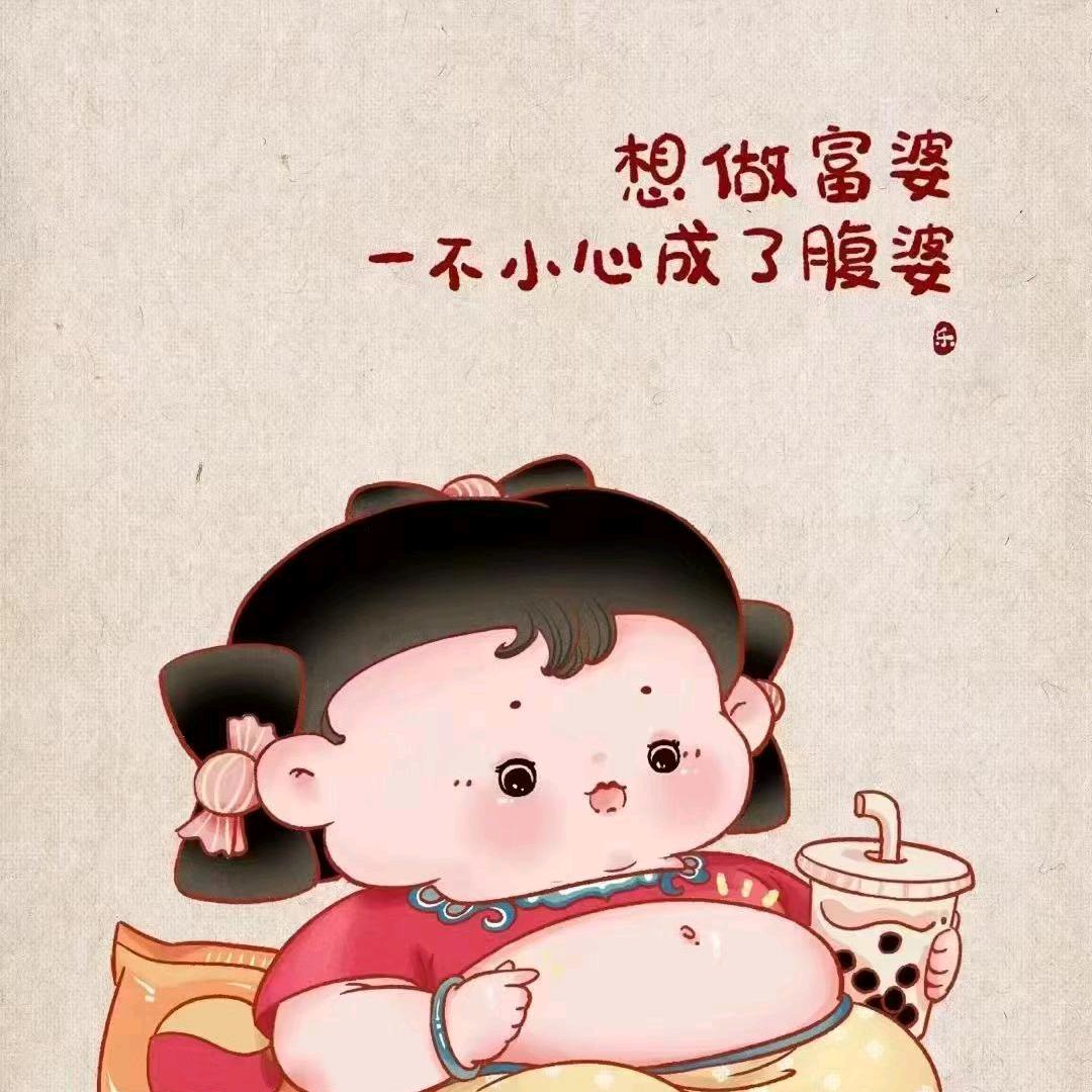 浦城蒋姐
