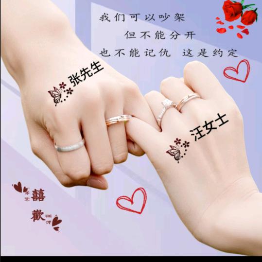 川蝶恋❤️缘哥