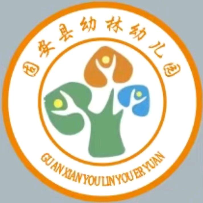 固安县幼林顺景园幼儿园