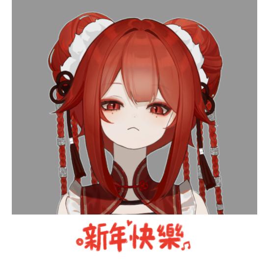 小No大王