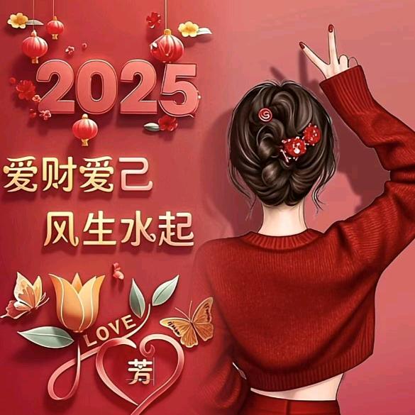 @70.80集合（交友）