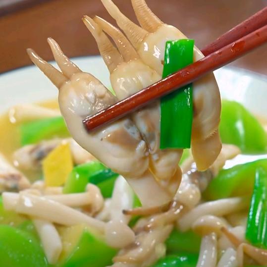 往后余生开心快乐i