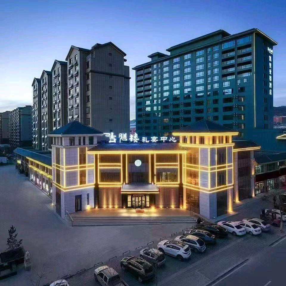 西吉县吉膳楼餐厅