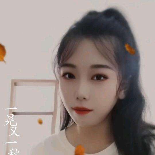 小娟