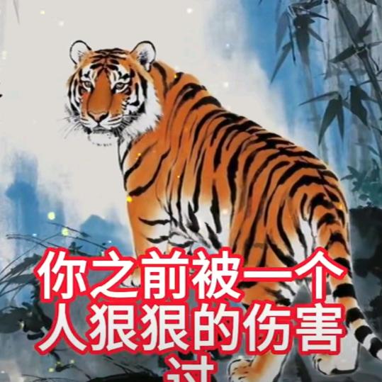 单身的我等待远方的你。