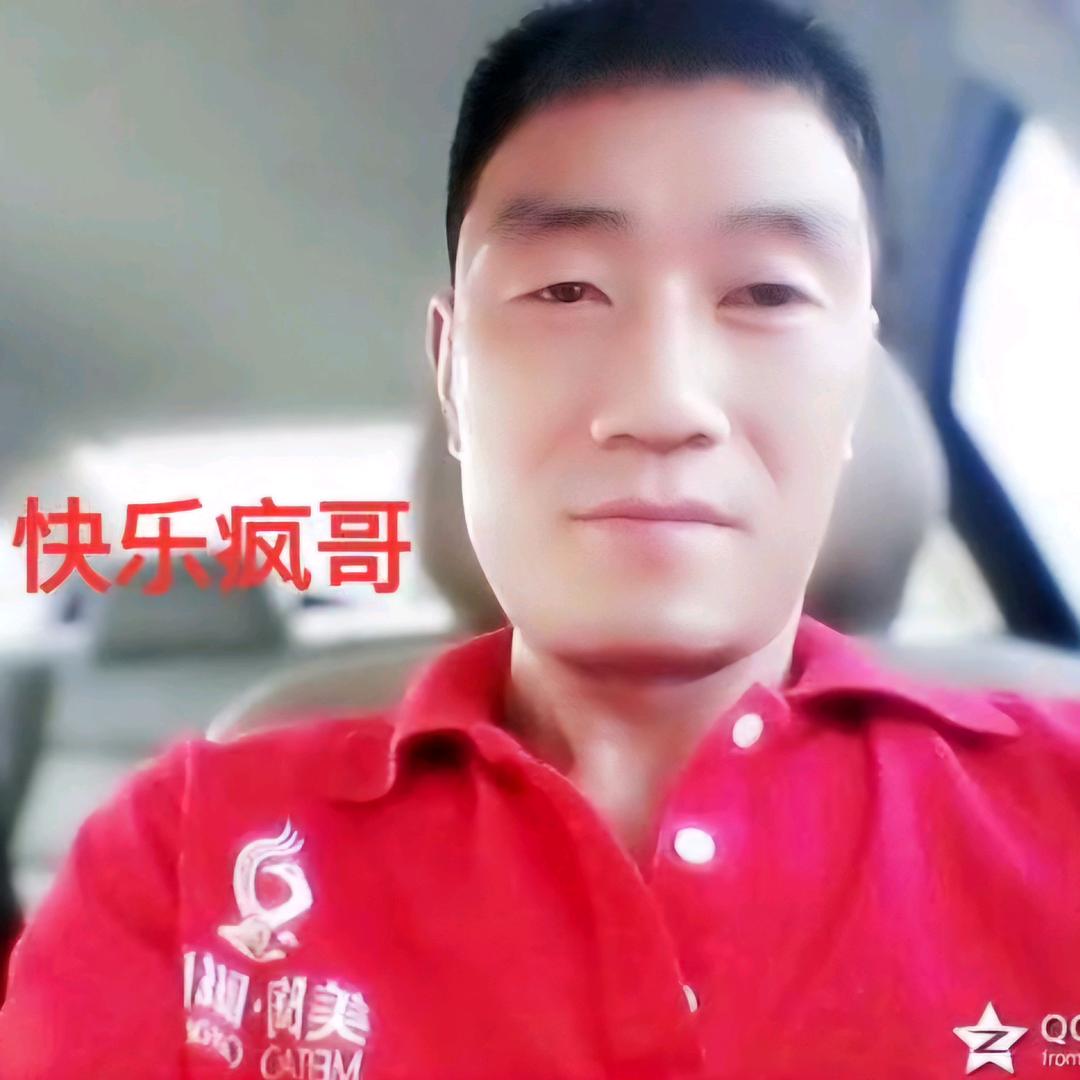 快乐疯哥彩色帝国