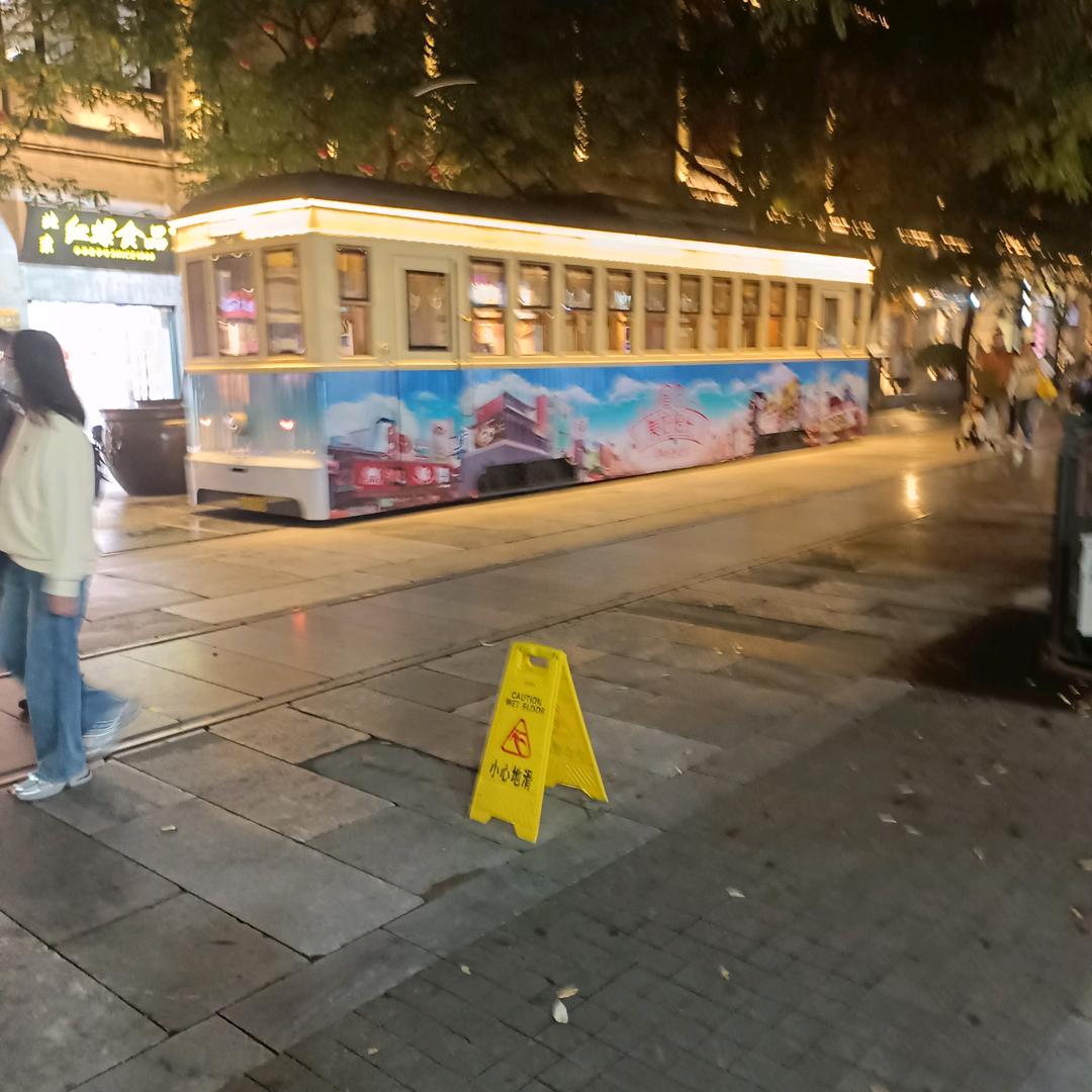 黄进