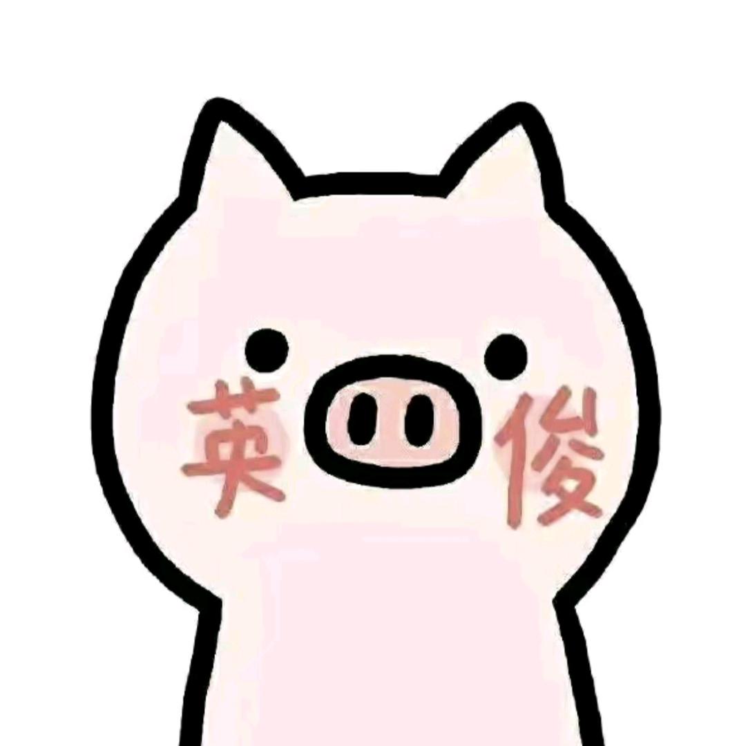 吃饭的时候不饿