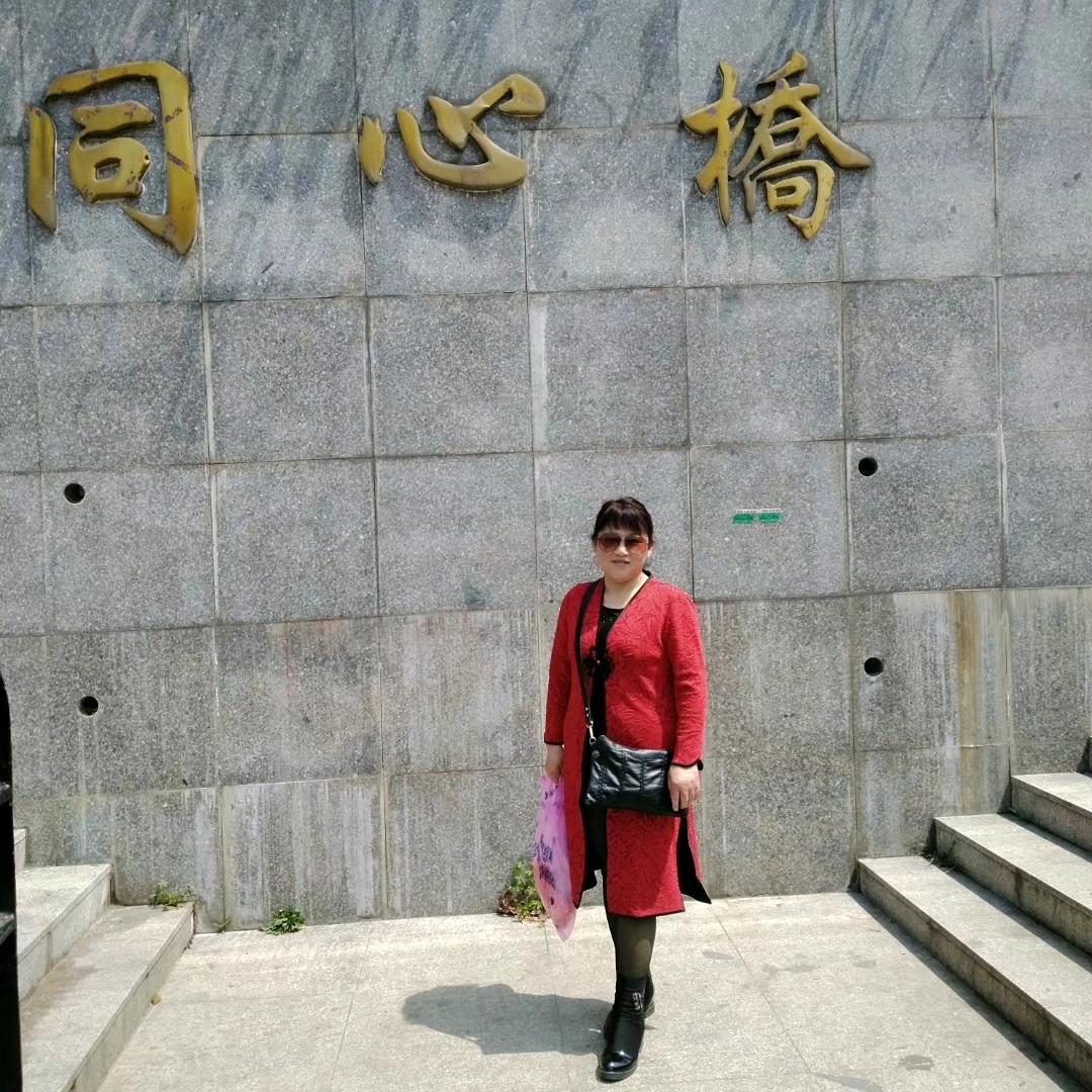 兰花❤️❤️❤️😁🔥⭐️🌹