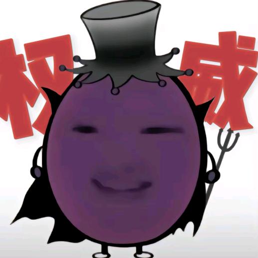 /ᐠ - ˕ -マ Ⳋ