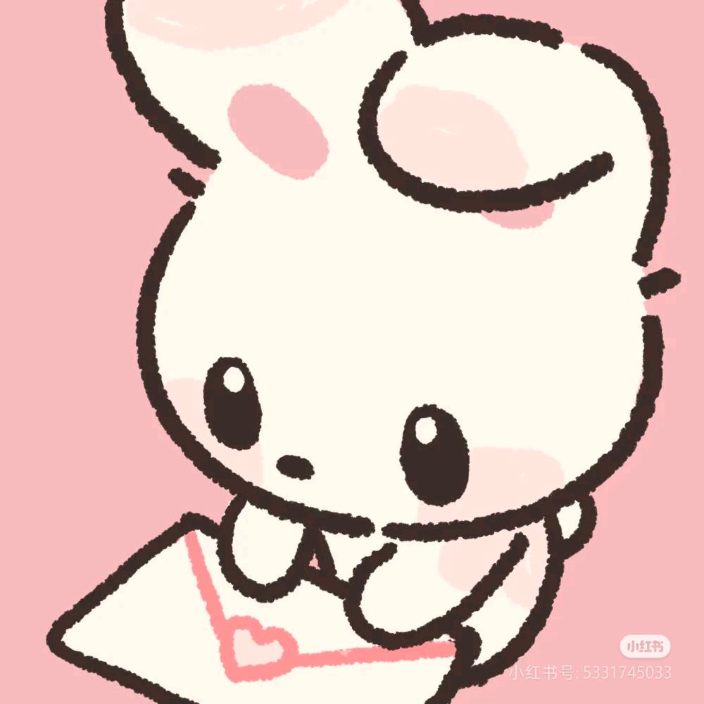 钱辈请和我交往