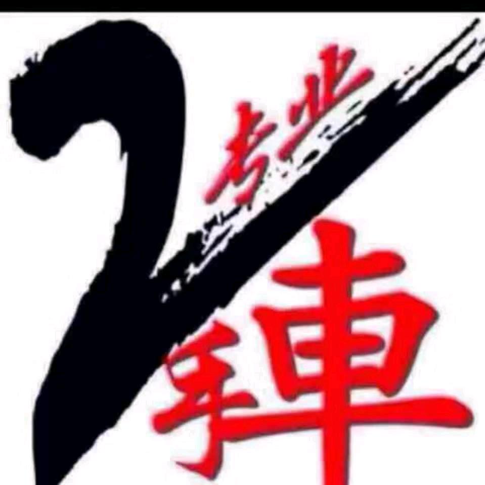 合肥市肥东大林二手车