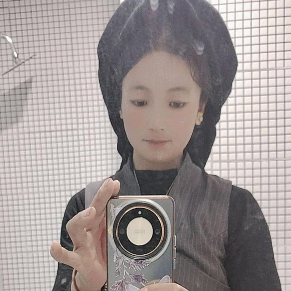 西热白姆