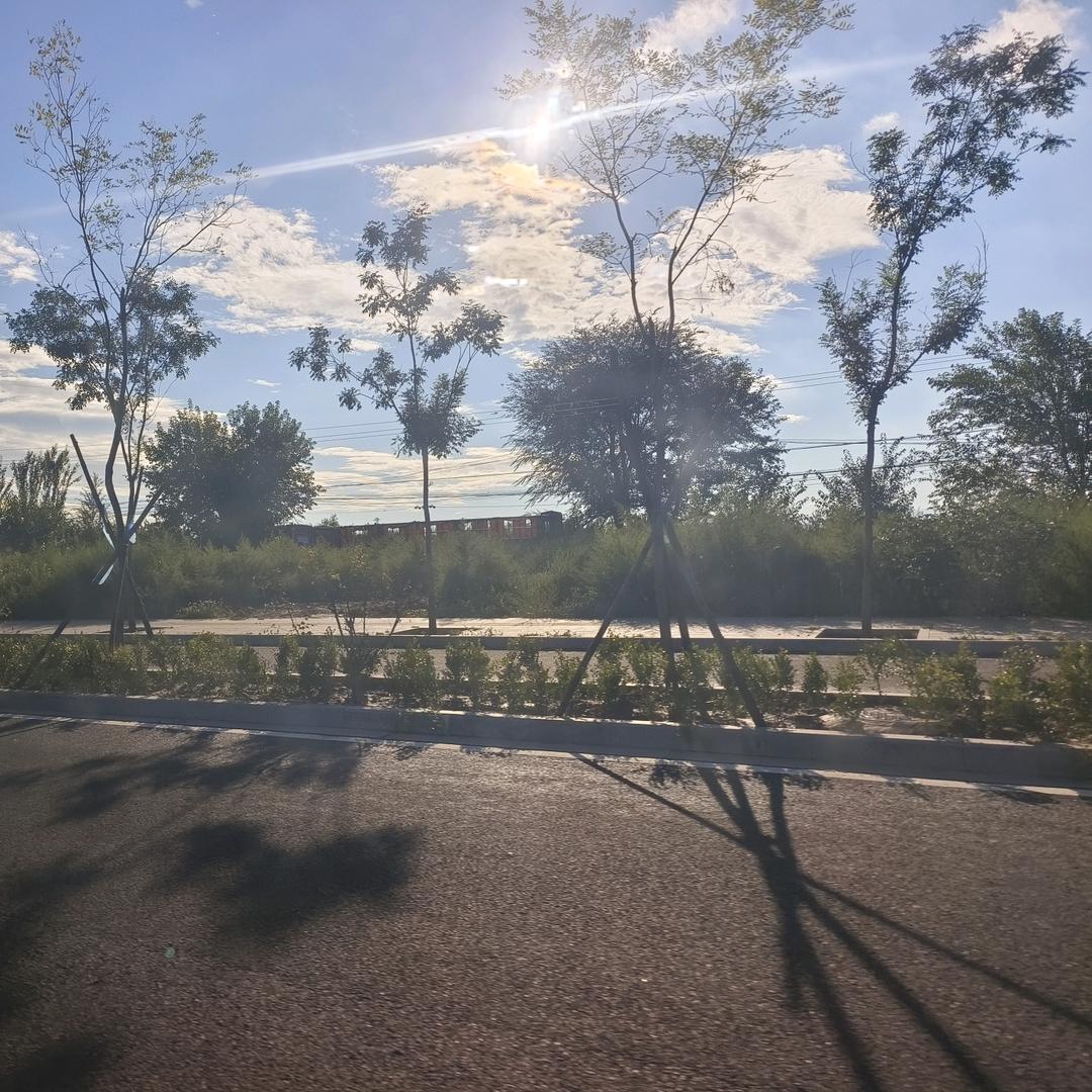 休闲拾光