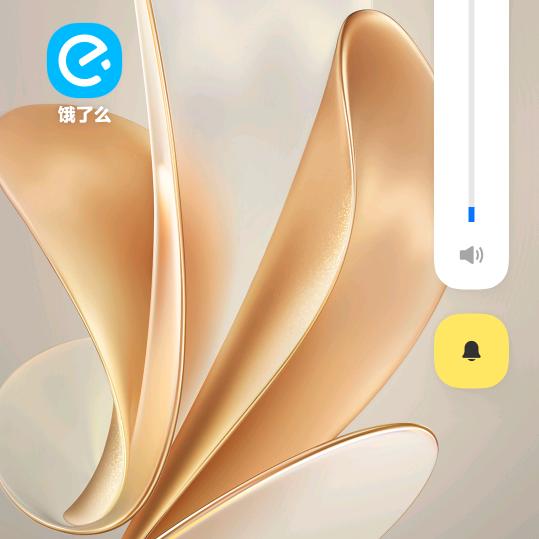 宫赵鑫