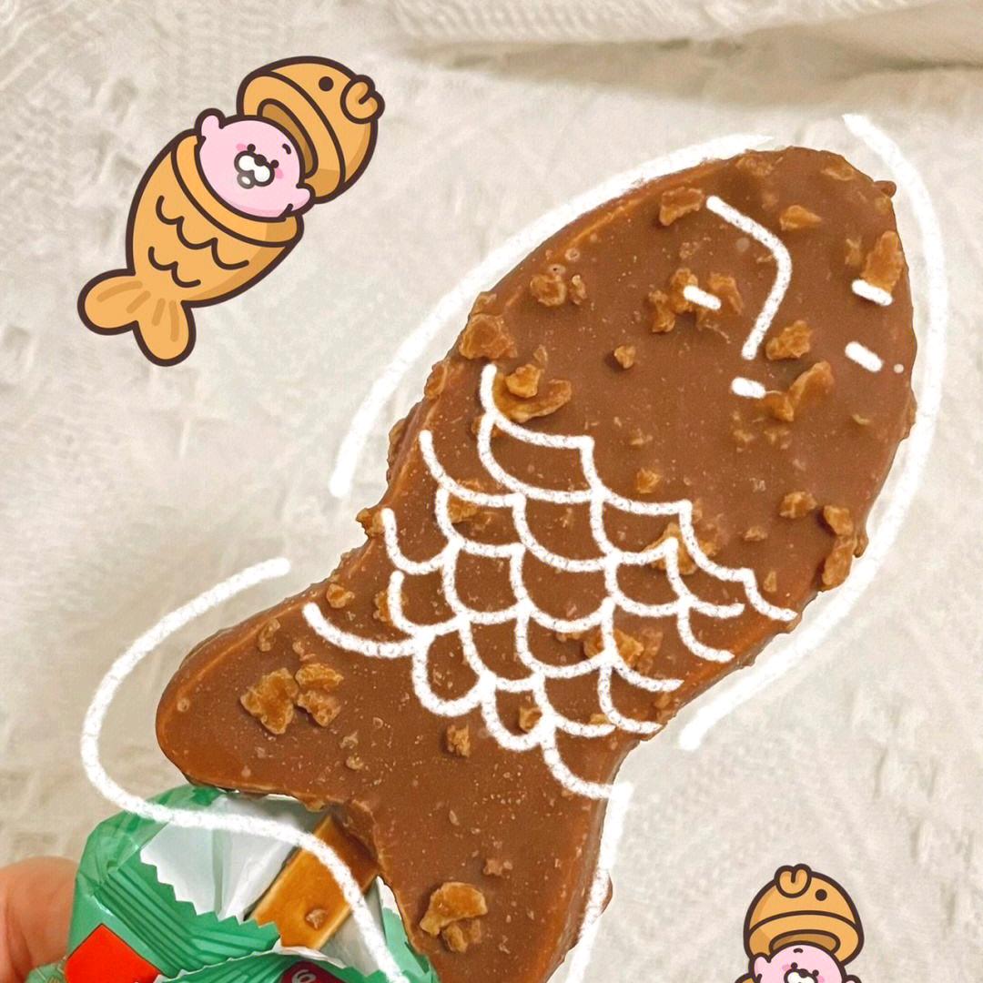 很好吃的飞鱼雪糕