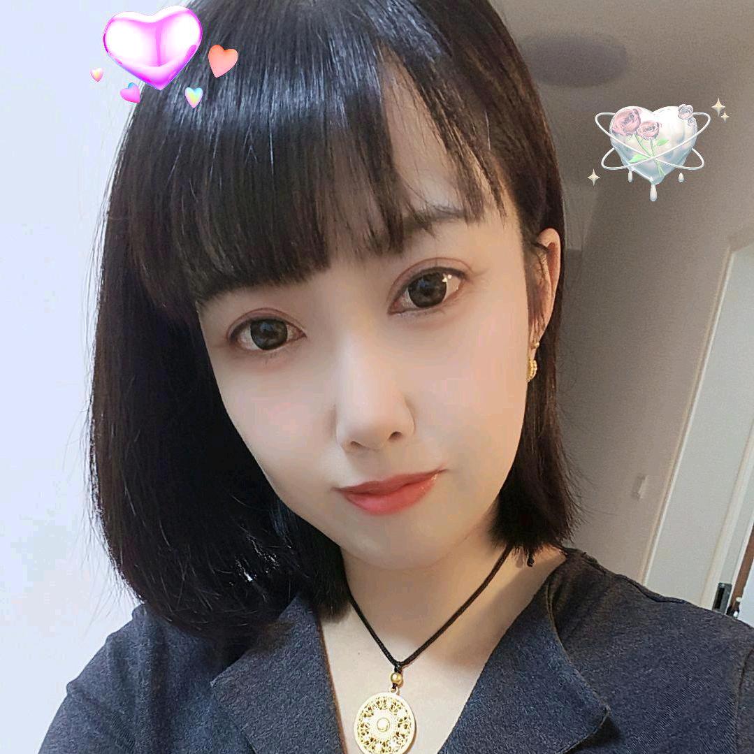 静丫头