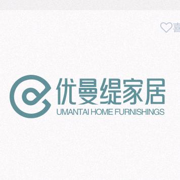优曼缇家居