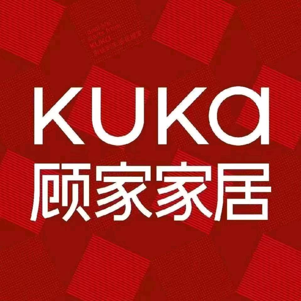 卷王——丰宁顾家家居