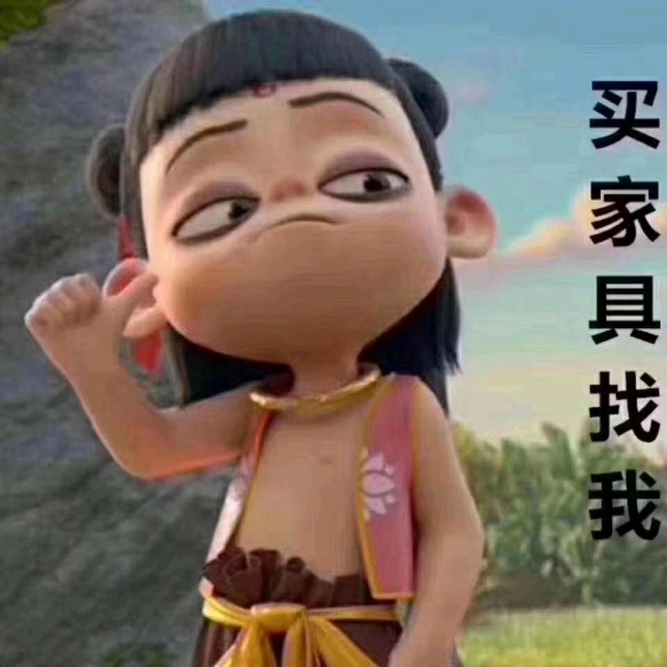旧港听风