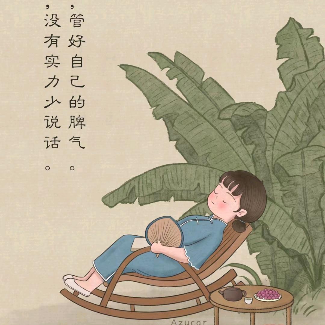 雅宝宝