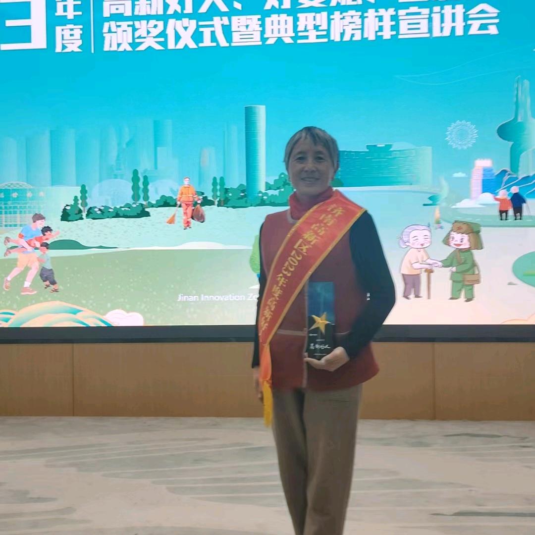 老顽童（拒绝连赞）
