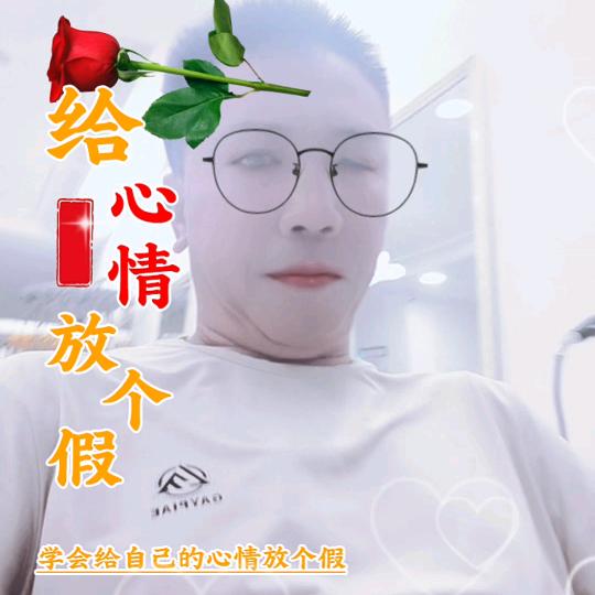 我梦已醒