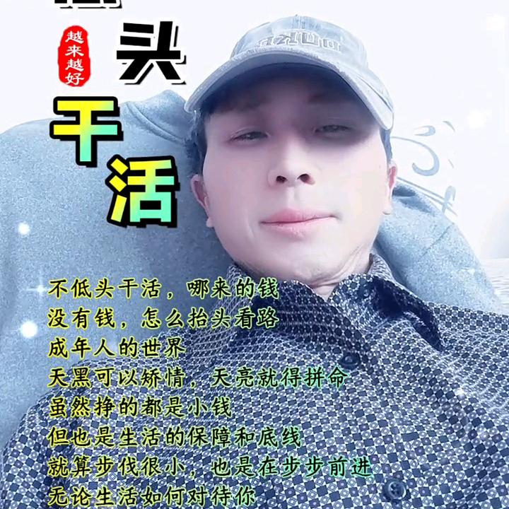 雨过天晴