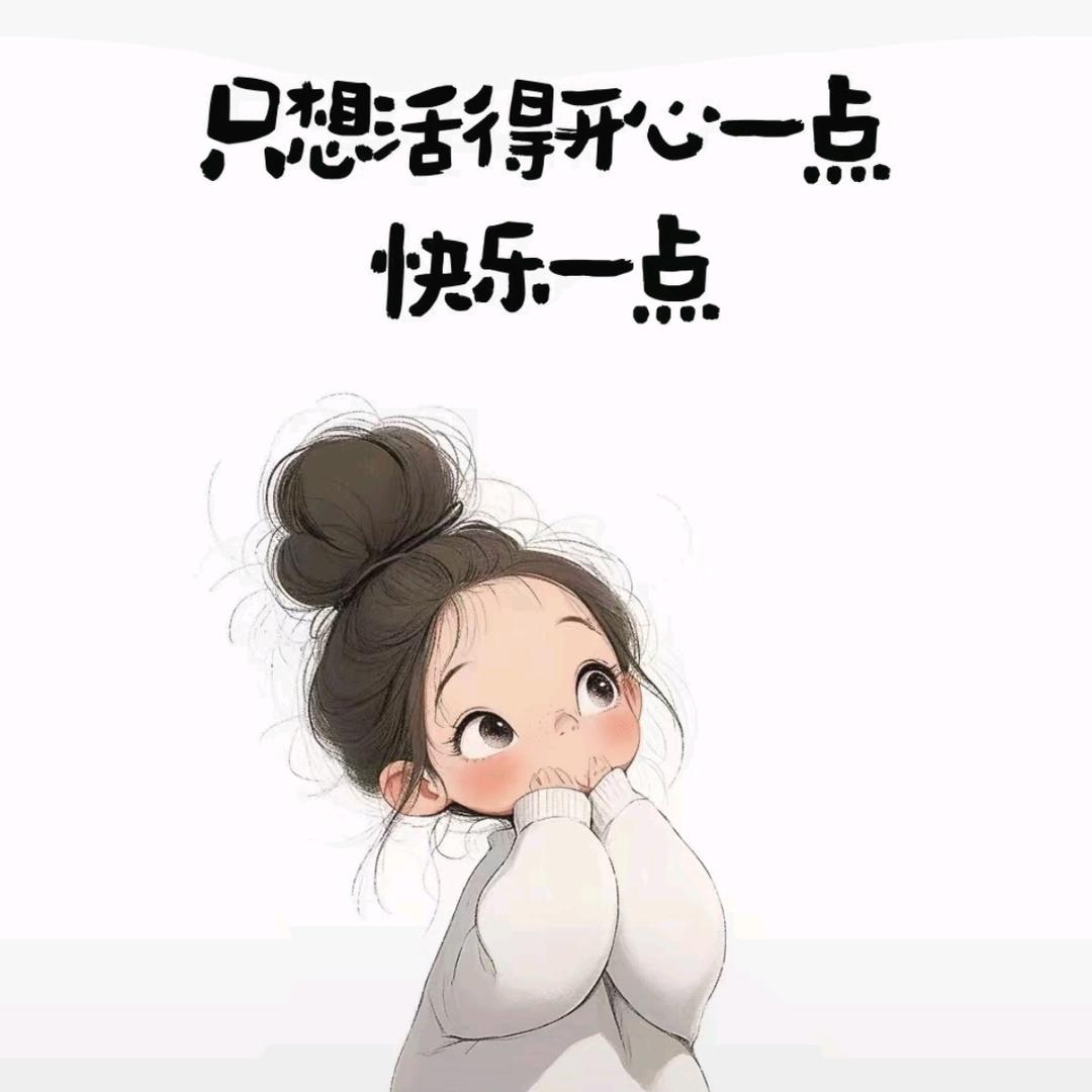 小王同学呀