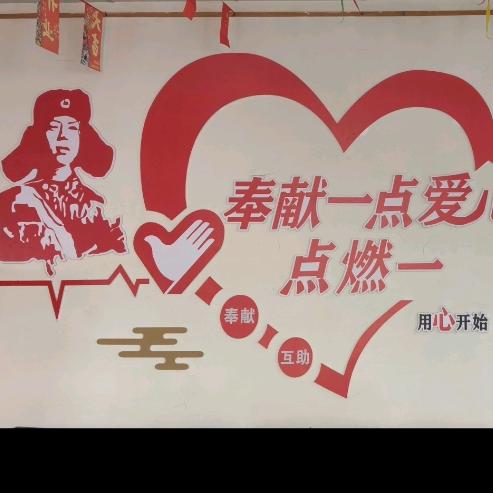手留余香，赠人玫瑰。