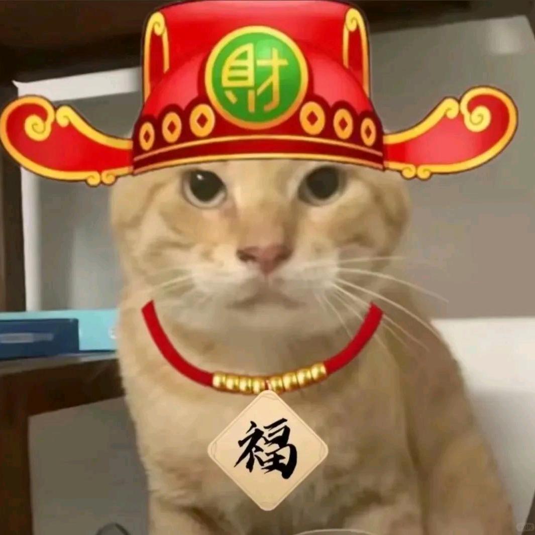 耄耋