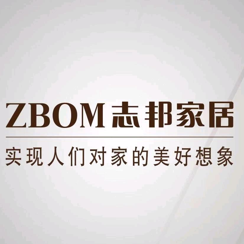 ZBOM志邦（开州店）
