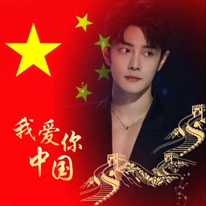 赞的肥虾🦐