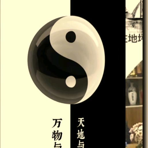 （彭〉辈生辉