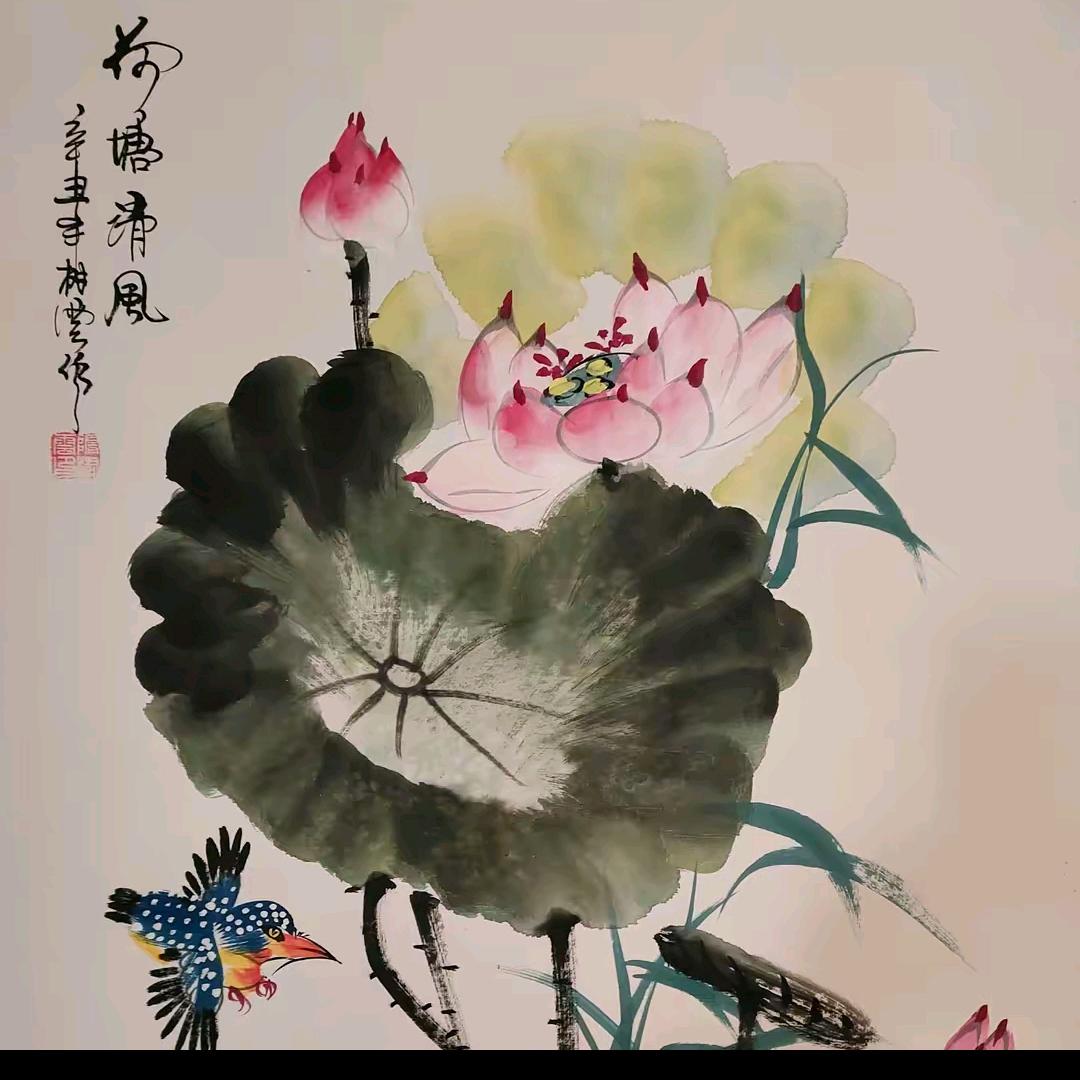 觉明