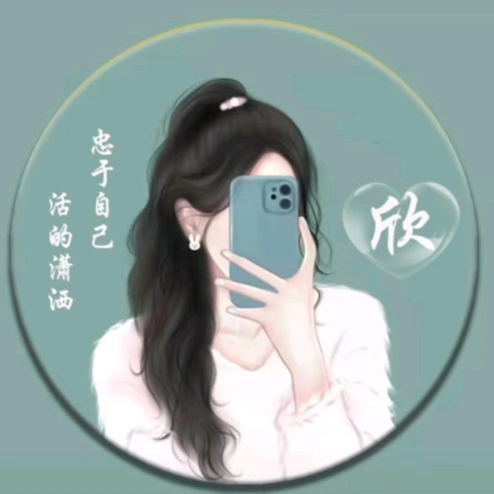 💰小妖💰～719