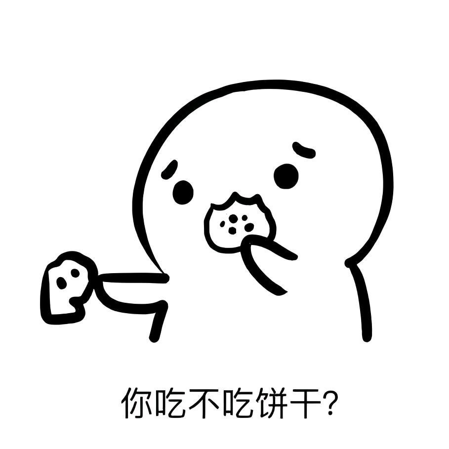 🌈握不住的沙🌈