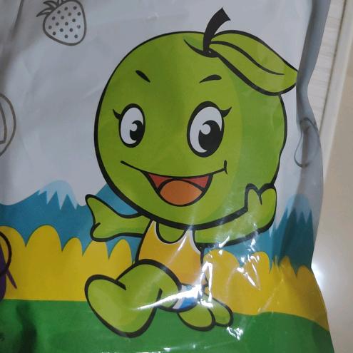 阿宇呀