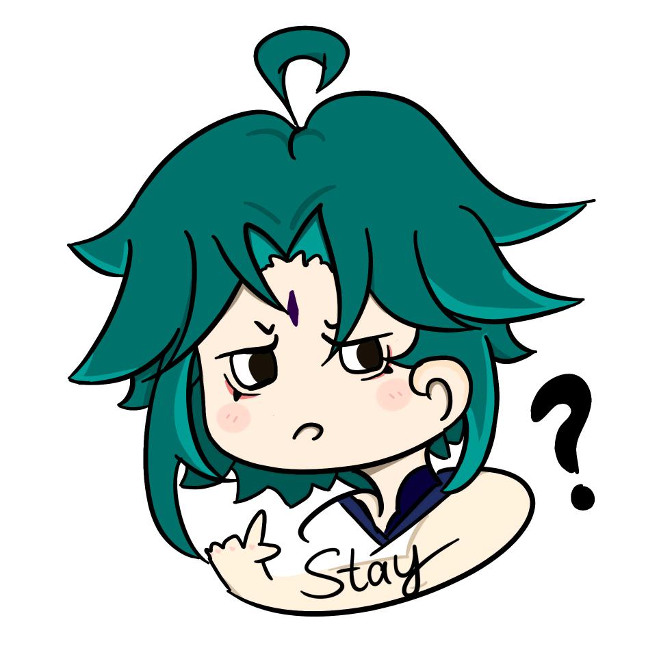 Stay-停留
