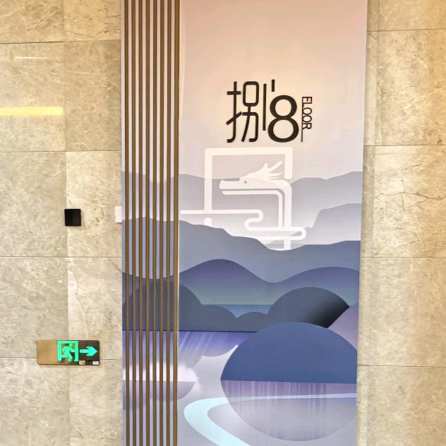 初心💝
