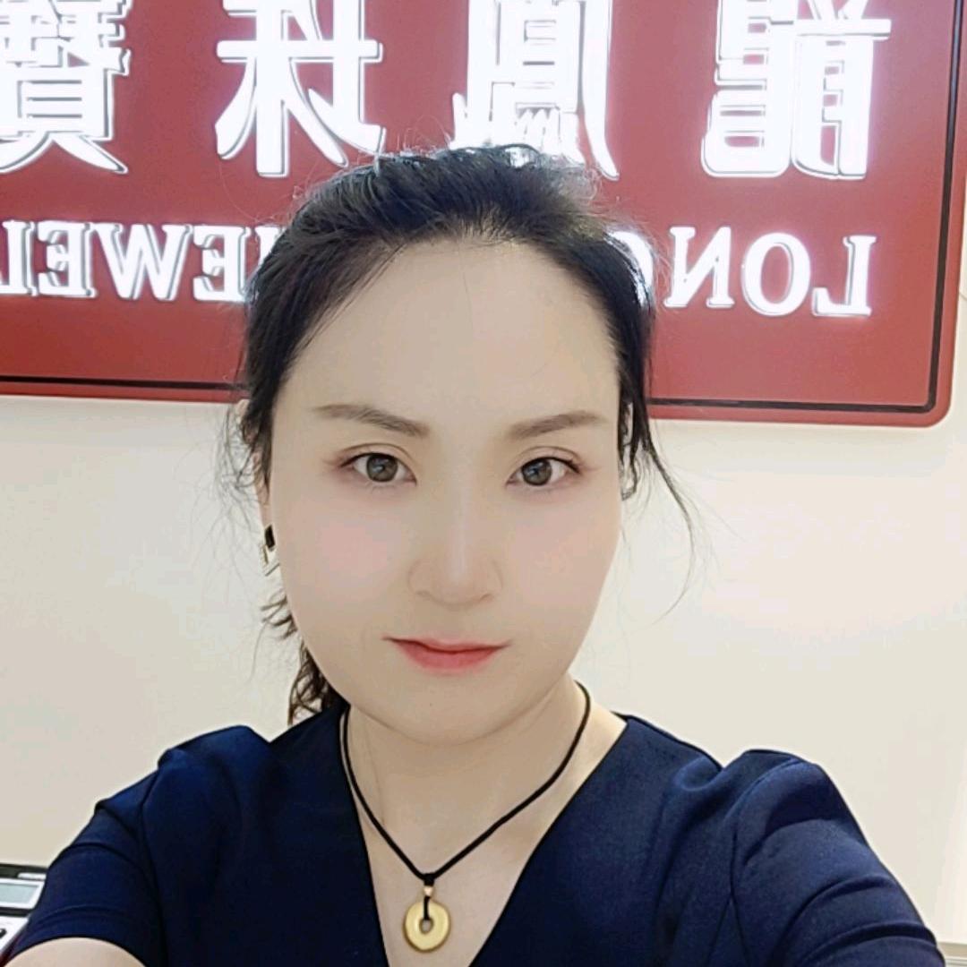 龙凤珠宝旬邑店田秀荣