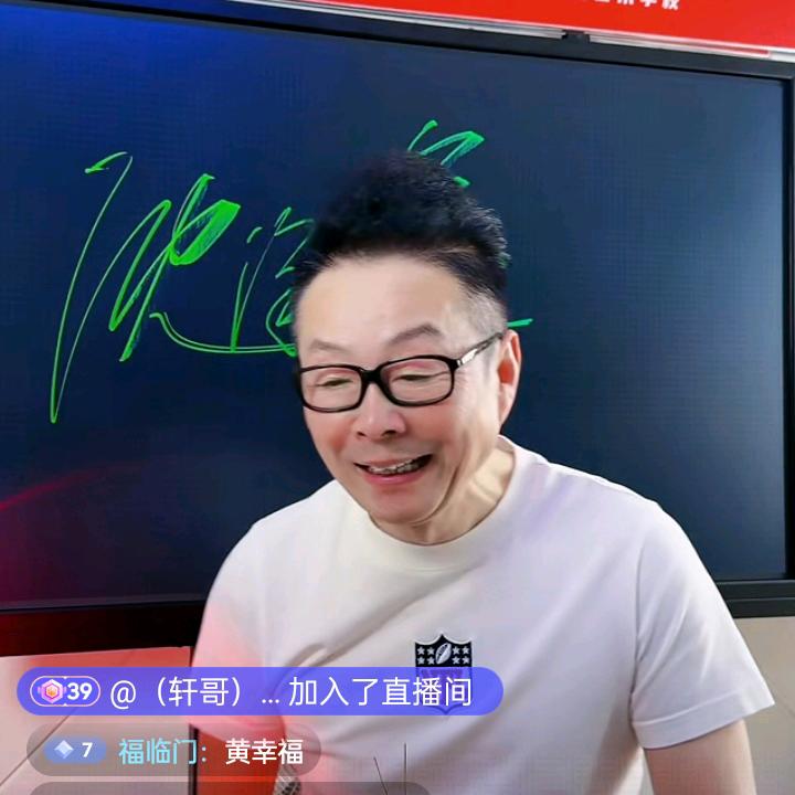 显示屏维修来和你唠家常