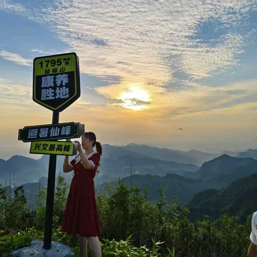 小二来碗牛肉面