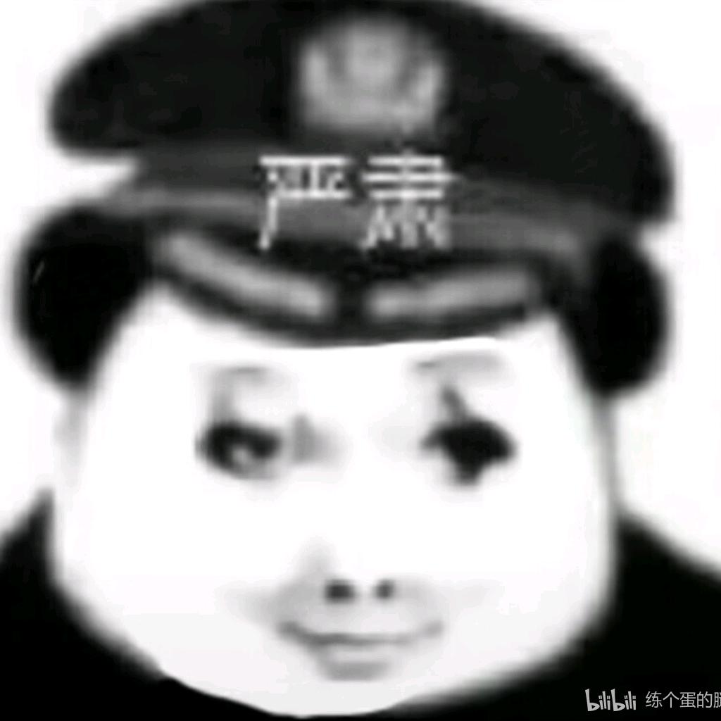魔法老师瑟濂